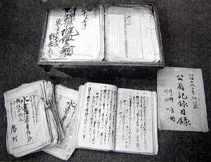 20100608tagawa (6).jpg